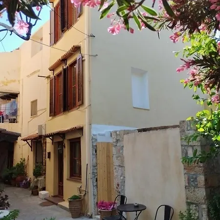 Lili House