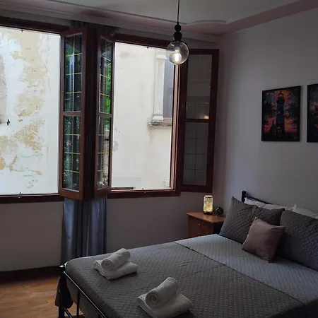Lili House 아파트 하니아