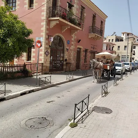 Lili House شقة خانيا